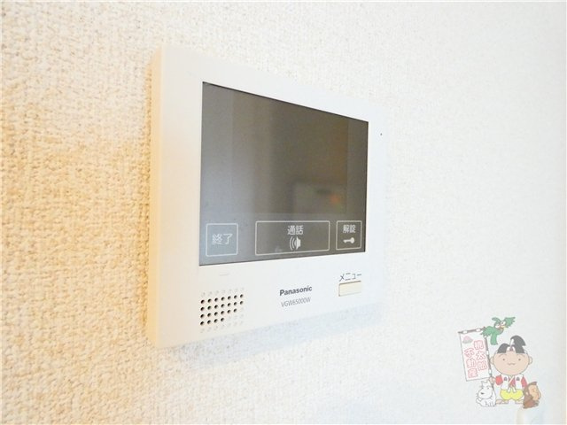 フィロスⅡのセキュリティ