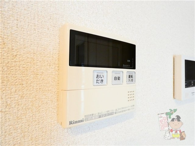 フィロスⅡの設備