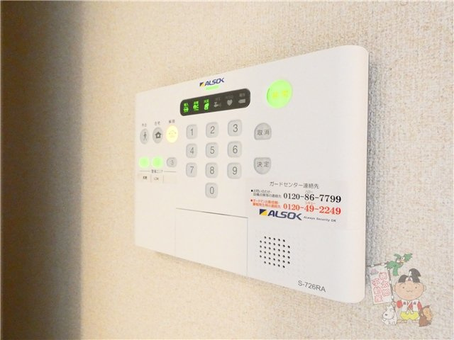 フィロスⅡの設備