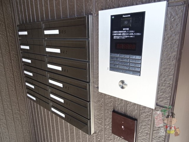 フィロスⅡのその他共用部分