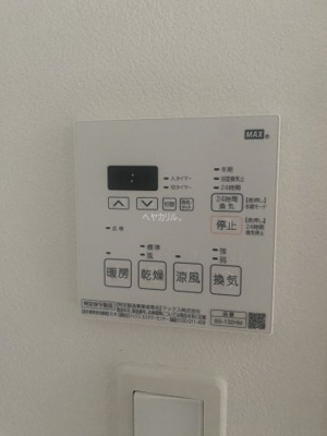 【設備】 | ラフィスタ横浜吉野町ＩＩ