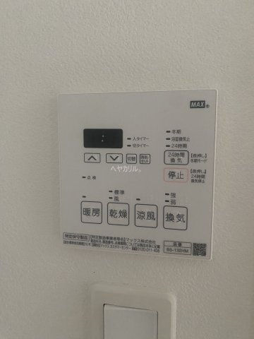【設備】 | ラフィスタ横浜吉野町ＩＩ