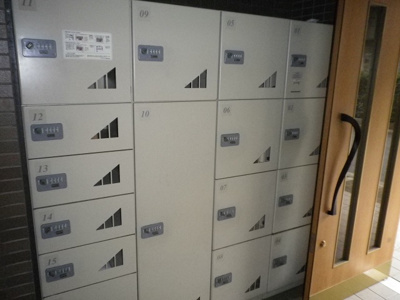 【その他共用部分】 | ネオフラットアオキ