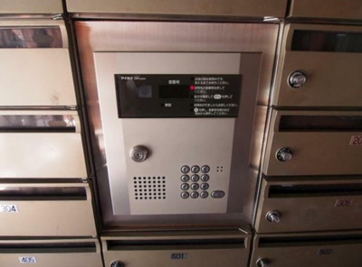 【セキュリティ】 | セザール池袋要町