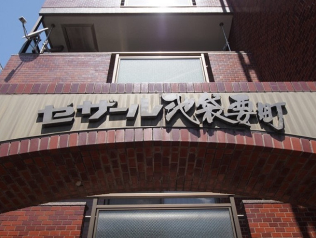 【その他】