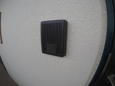 【セキュリティ】 | トレステーラ宇佐中央