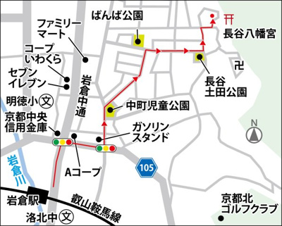 【地図】 | 岩倉長谷町　土地【156坪・建築条件無】