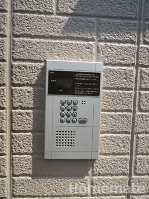 【その他共用部分】 | ビラージュ鎌倉