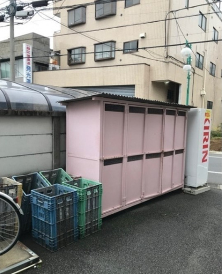 【その他】