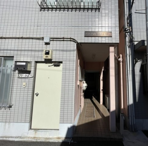 【その他】