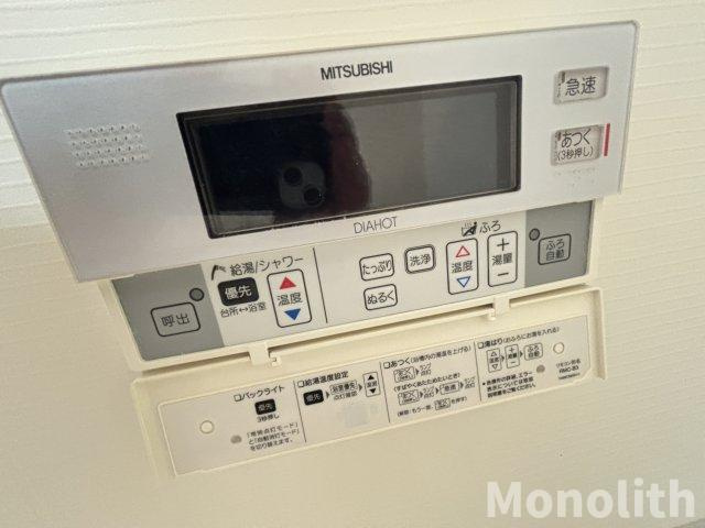 シンプルライフAの設備