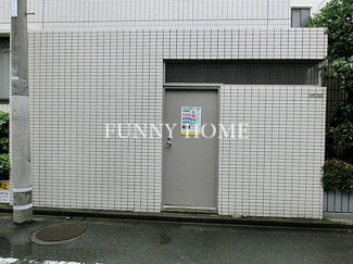 【その他共用部分】