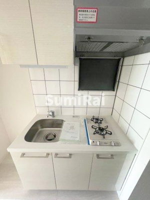 【キッチン】 | プロヴィスタ神戸三宮EAST