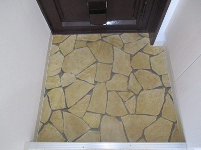 【玄関】 | 朝日ビル