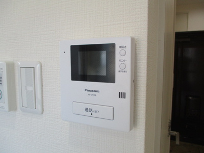 【セキュリティ】 | 朝日ビル