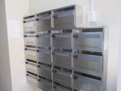 【その他】 | 朝日ビル