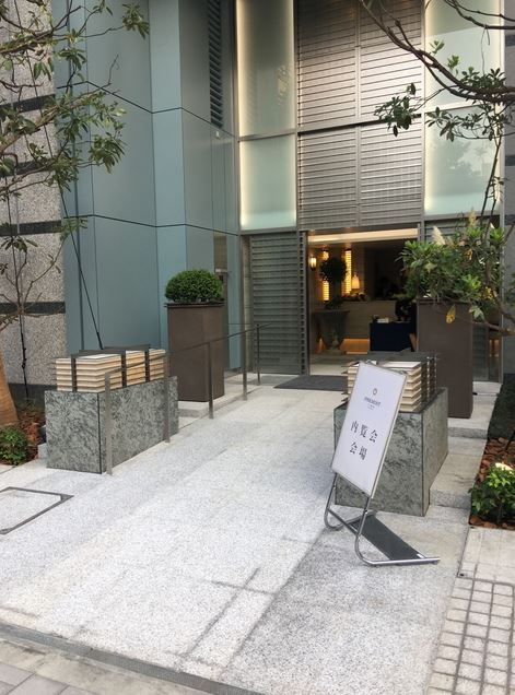 プレミスト六番町のエントランス|プレミスト六番町 