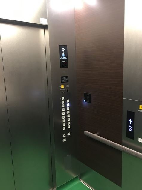 プレミスト六番町のその他共用部分|プレミスト六番町 