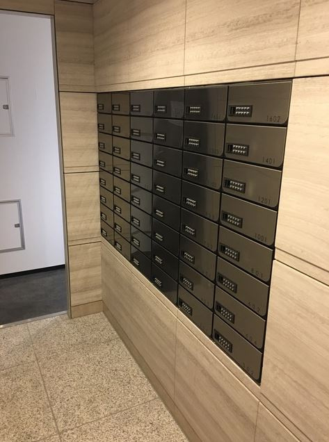 プレミスト六番町のその他共用部分|プレミスト六番町 