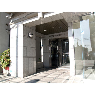 【エントランス】 | ワコーレ新神戸ステージ