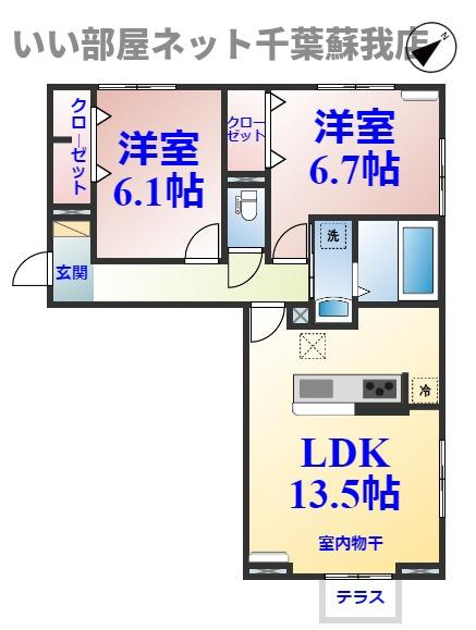 コンフォール古市場 ANNEXの間取り|ひと味違う？不動産屋のイメージを変えたい！『いい部屋ネット千葉蘇我店』へ是非お越しください♪