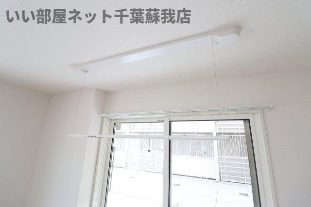 コンフォール古市場 ANNEXのその他|室内物干機