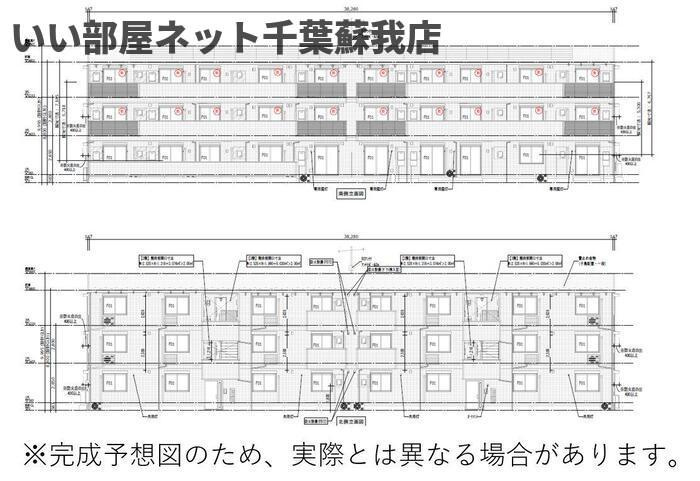 コンフォール古市場 ANNEXのその他