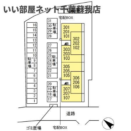 コンフォール古市場 ANNEXの区画図