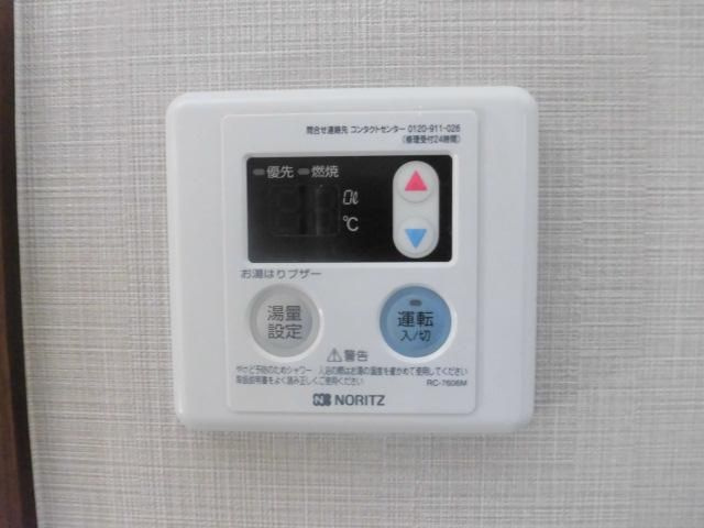 【設備】 | カサティント
