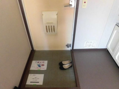 【玄関】 | カサティント