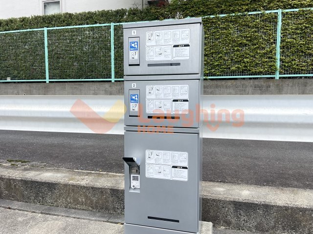 ハッピーヴィレッジのその他共用部分