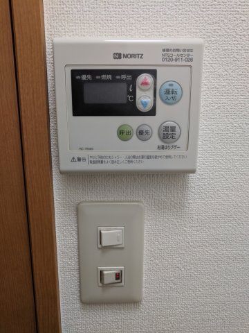 第2サンヒルズの設備