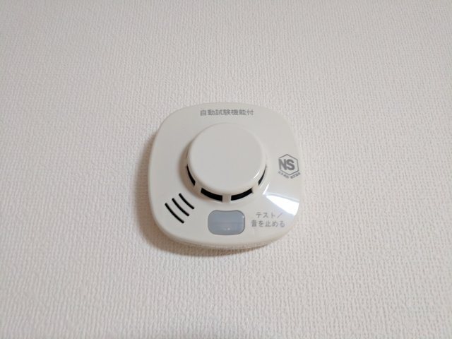 第2サンヒルズのその他