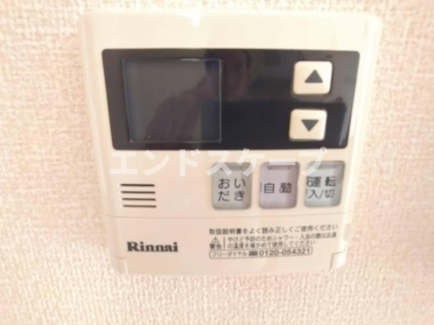 セレーネの設備|高崎、前橋エリアのお部屋探しはエンドスケープまで！お客様の理想お聞かせ下さい♪