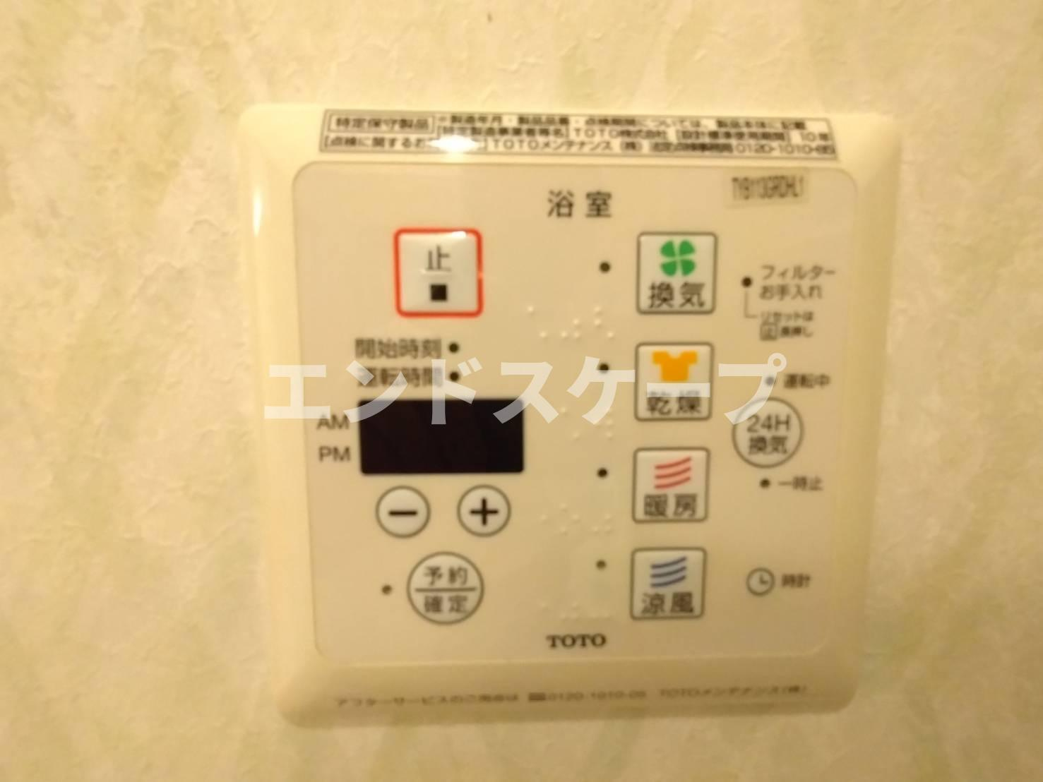 セレーネの設備|高崎、前橋エリアのお部屋探しはエンドスケープまで！お客様の理想お聞かせ下さい♪