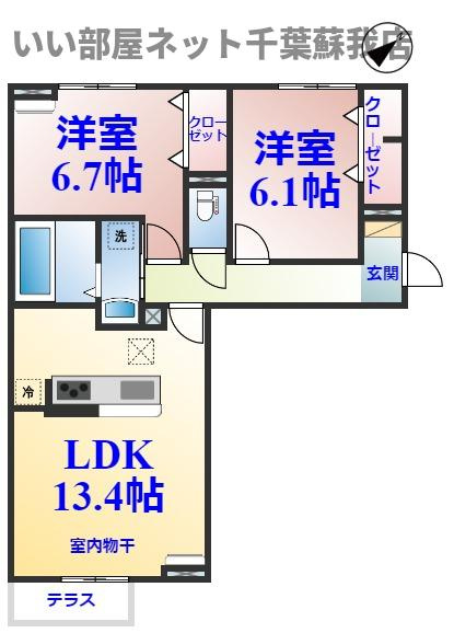 コンフォール古市場 ANNEX