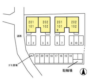 【駐車場】 | ハイツ曙　Ⅱ棟