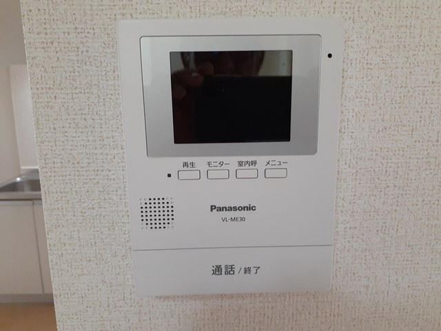 メゾンラルジュBのセキュリティ