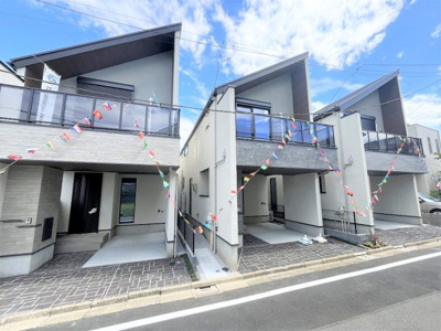 【外観】 | 【仲介手数料４２０万円が無料！】■都立大学駅、大岡山駅■耐震等級最高等級