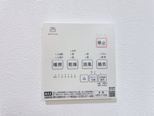 jack yurakuⅠの設備