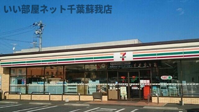 エルパラシオンのその他