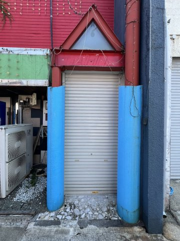 袋町事業用の外観