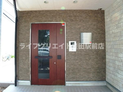 【エントランス】 | リブリ・オルタンシアⅢ