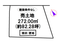 西脇市西脇の画像