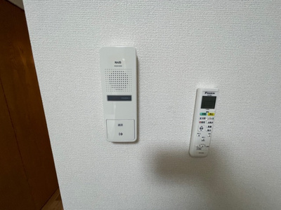 【セキュリティ】 | アムール福