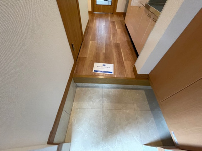 【玄関】 | アムール福