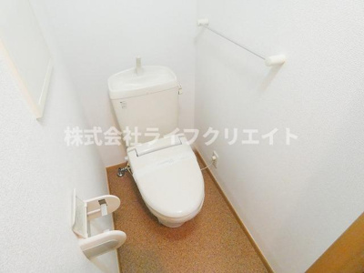 【トイレ】 | メゾン・エスティ