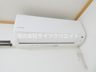 【その他】 | メゾン・エスティ