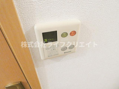 【設備】 | メゾン・エスティ