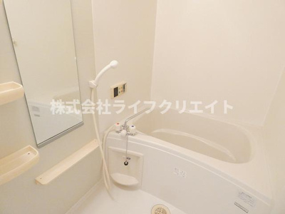 【浴室】 | メゾン・エスティ